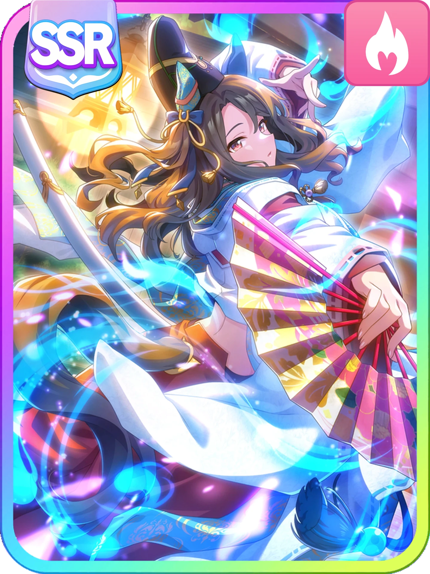 King Halo (SSR Guts)